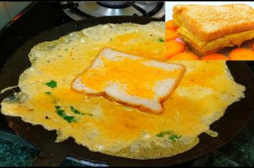 Egg Sandwich in home | World Famous Tastier Street Food | Crunchy & Spicy Egg Recipe |Lock Down Dish