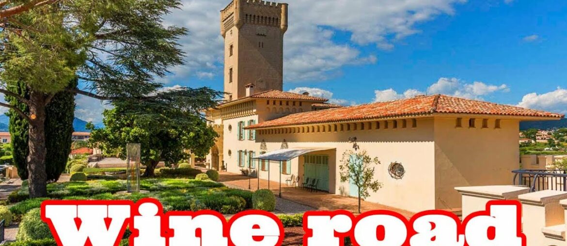 Франция. Винная дорога. France. Wine road