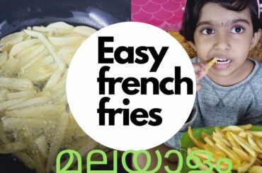 #Lockdown special french fries 🍟🍟/Recipe/Malayalam