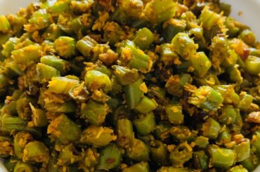 French Beans - Beans Coconut Poriyal- Coconut Beans fry recipe- Easy recipe from Vardhan’s kitchen