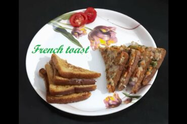 French toast/ப்ரெட் சாண்ட்விச்/Classic & Spicy sandwich/Bread snack recipe/Quick breakfast recipe