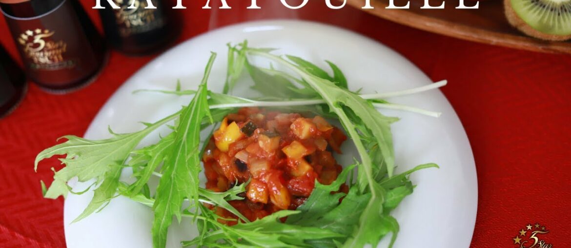 How to Cook Ratatouille 【Caponata】【stewed vegetables / cooking / recipe】French food Japanese chef