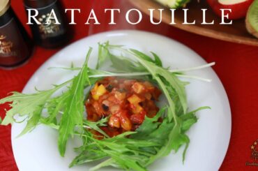 How to Cook Ratatouille 【Caponata】【stewed vegetables / cooking / recipe】French food Japanese chef