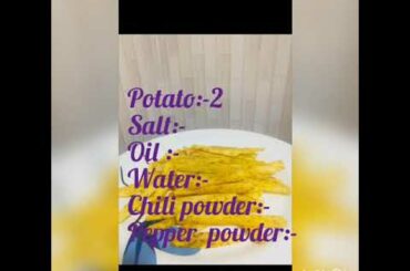 HOW TO MAKE CRISPY  SPICY FRENCH FRIES RECIPE HOME MADE