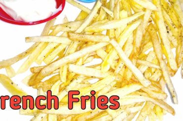 Crispy French fries Recipe - Homemade Crispy Fries recipe - Restaurant style French fries