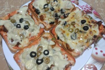 Bread pizza | French bread pizza  | Bread pizza recipe |  Quick and Easy Bread Pizza In Urdu/Hindi