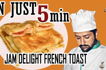 FRENCH TOAST IN 5 MIN| JAM DELIGHT FRENCH TOAST| AFSARI FOOD RECIPE|