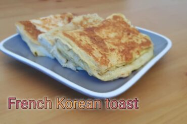French Egg Korean toast recipe| How to make French egg Korean toast| Delicious Food Tv