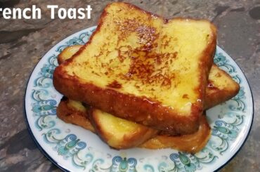 How to Make Simple French Toast l Quick and Easy Recipe