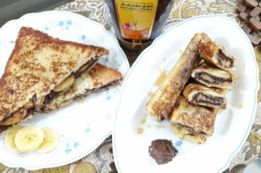 French Toast Nutella Recipe || Quick Breakfast Recipe || Healthy For Kids