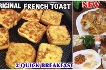 French Toast  Quick & Easy Recipe ( No Oven )||Authentic French Toast