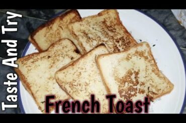 Sweet bread recipe | French toast