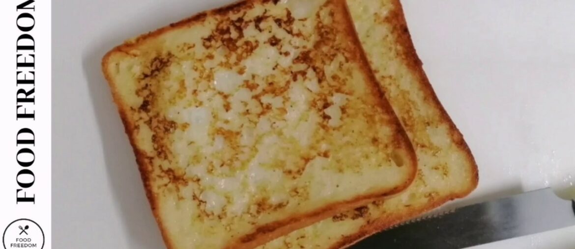 How to Make French Toast|Classic Quick and Easy Recipe|French Toast Quick & Easy Recipe [No Oven]