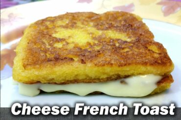 Classic Chesse French Toast Quick and Easy Recipe  in Urdu Hindi Food Tech