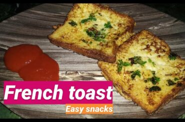 French Toast | Quick and Easy Recipe