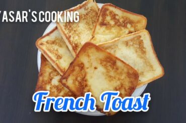 French Toast Quick and Easy Simple Recipe