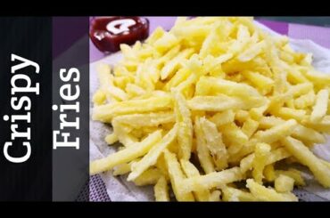 Crispy Fries | French Fries | Quick and Easy Recipes | Cooking Vibes