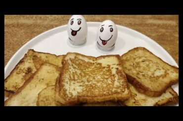 French Toast | French Toast Recipe in Tamil | Breakfast Bread Recipes | பிரெஞ்சு டோஸ்ட்
