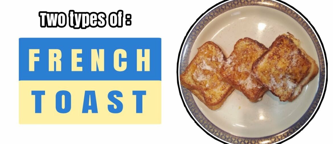 French Toast | New Recipe 2020 | #foodmanza | #StayHome and cook #WithMe French Toast | New Recipe 2020 | #foodmanza | #StayHome and cook #WithMe