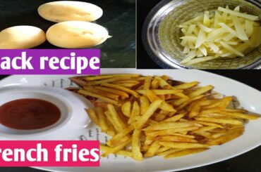 Crispy French fries recipe/Home made crispy French fries/Restaurant style French friesఫ్రెంచ్ ఫ్రైస్