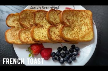 FRENCH TOAST|Quick breakfast|Recipes with bread|Bread recipes|TOAST|