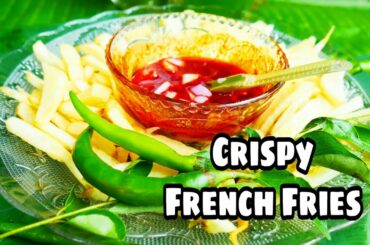 French Fries Recipe | Homemade Crispy French Fries With Chilli Chutney