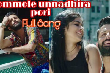 Bommole unnadhira pori Full Video Song |Lie|Nithin |Arjun|Megha Aakash|Mani Sharma|Hanumantha Rao