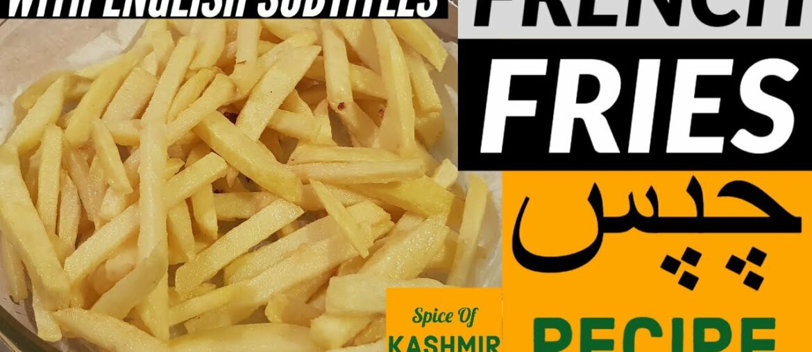 French Fries Recipe - SpiceOfKashmir