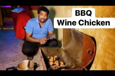 BBQ Wine Chicken 🐓