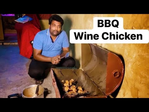BBQ Wine Chicken 🐓 BBQ Wine Chicken 🐓