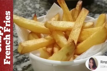 ঘৰতে বনালো French Fries Recipe / Crispy French Fries / Homemade French Fries
