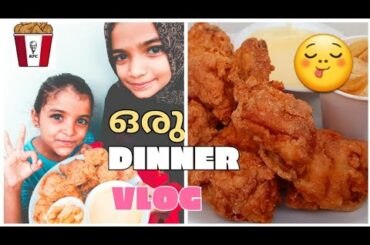 KFC style Fried Chicken recipe/french fries recipe/tomato ketchup recipe/mayonnaise /Sadu's vlog