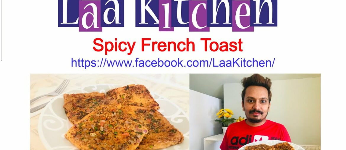 Spicy French Toast | Sri Lankan Style | Sinhala recipe | පාන් වලින් ඉක්මනින්ම උදේ කෑමක් හදමු