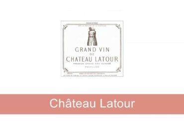 How to Pronounce Series S1 Ep1 - Bordeaux First Growth