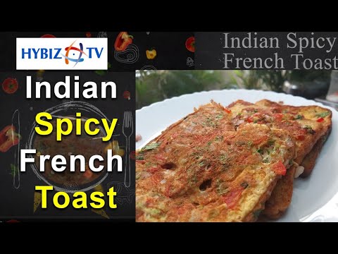 Indian Spicy French Toast Recipe in Telugu | Hybiz TV Indian Spicy French Toast Recipe in Telugu | Hybiz TV