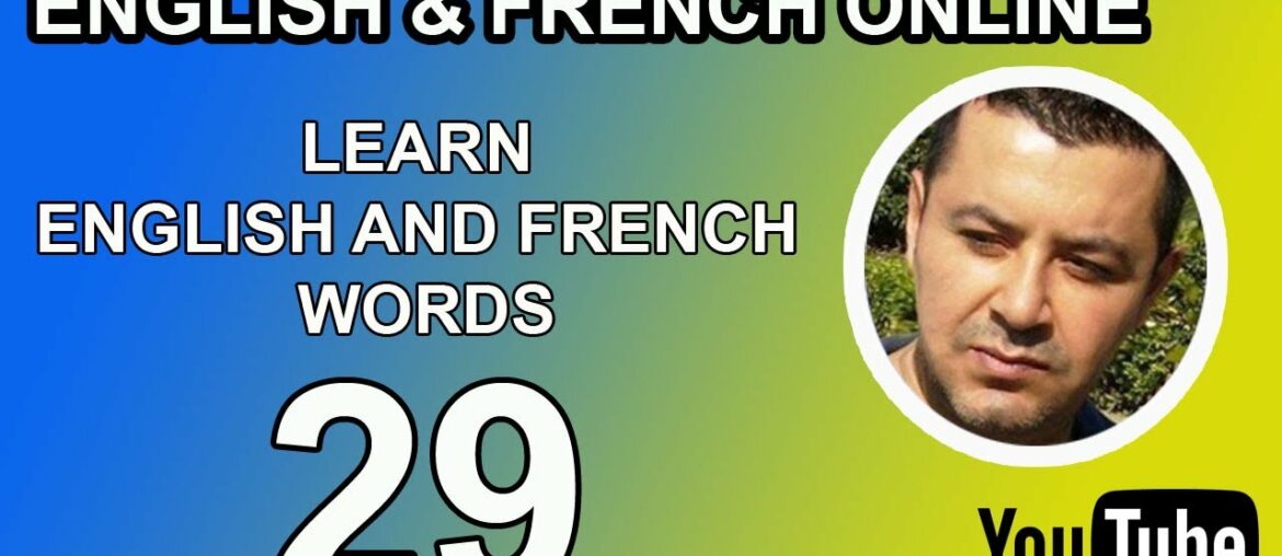 FRENCH WORDS - PACKAGING