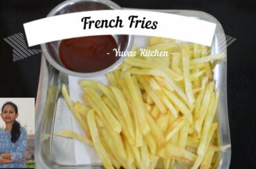Crispy French Fries Recipe | Homemade Perfect French Fries | One ingredient  Recipe with Potato