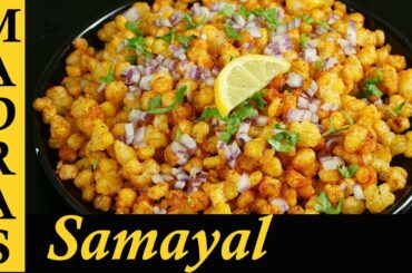 Crispy Corn Recipe in Tamil | Crispy Corn Barbeque Nation Recipe in Tamil | Crispy Corn Fry Recipe