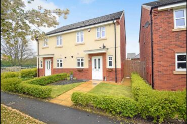 Yew Tree Meadow - Video Tour