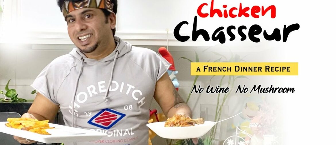 Chicken Chasseur | Potato Wedges | Pasta | French Dinner | Hunters Chicken | ఫ్రెంచ్ డిన్నర్