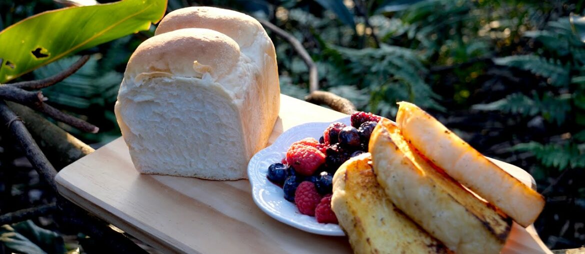 山形白吐司與法式吐司 White Bread & French Toast – Wild Dining Table 山形白吐司與法式吐司 White Bread & French Toast - Wild Dining Table