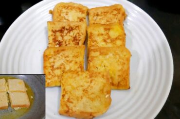 HOW TO MAKE SIMPLE FRENCH TOAST AT HOME || Easy Recipe