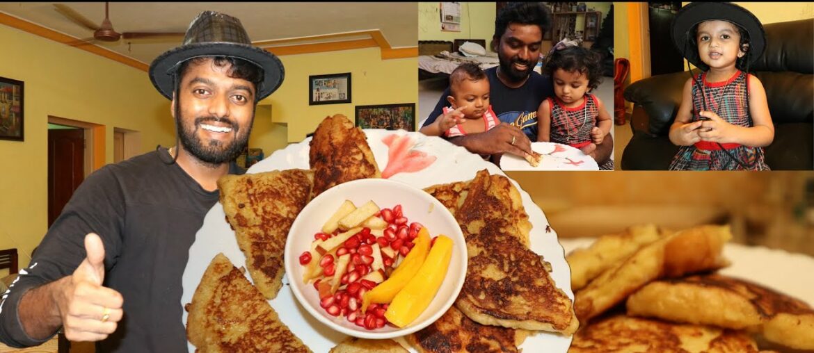 FRENCH TOAST IN 2 MINUTES !! Tamil Lockdown Vlogs