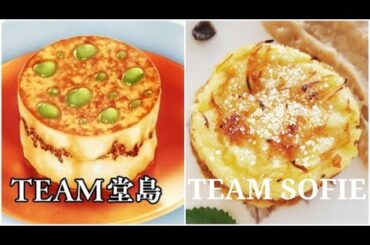 Making a Dish from Food Wars (Team Dojima's Hachis Parmentier) | What Sofie Loves