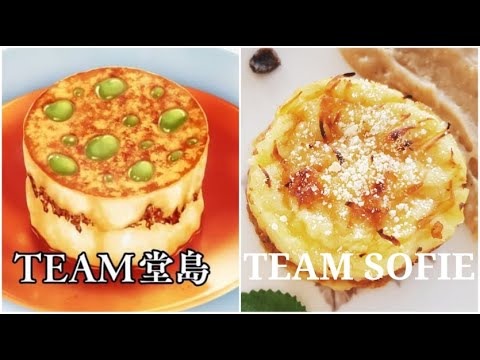 Making a Dish from Food Wars (Team Dojima's Hachis Parmentier) | What Sofie Loves Making a Dish from Food Wars (Team Dojima's Hachis Parmentier) | What Sofie Loves