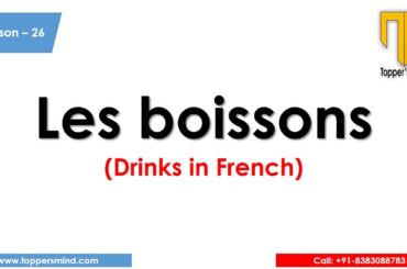 Drinks in French | List of drinking items in french