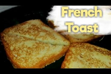 French Toast Recipe By Cooking Vlog | Quick & Easy | How To Make FRENCH TOAST