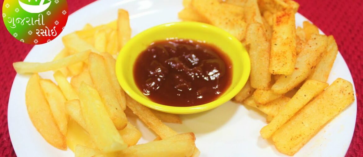 Lockdown Recipe - French Fries at Home | Recipes in Gujarati [ Gujarati Language ] | Gujarati Rasoi