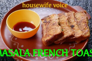 MASALA FRENCH TOAST || BEST SNACK RECIPE FOR KIDS TRY IT OUT.....😍😍😍😍