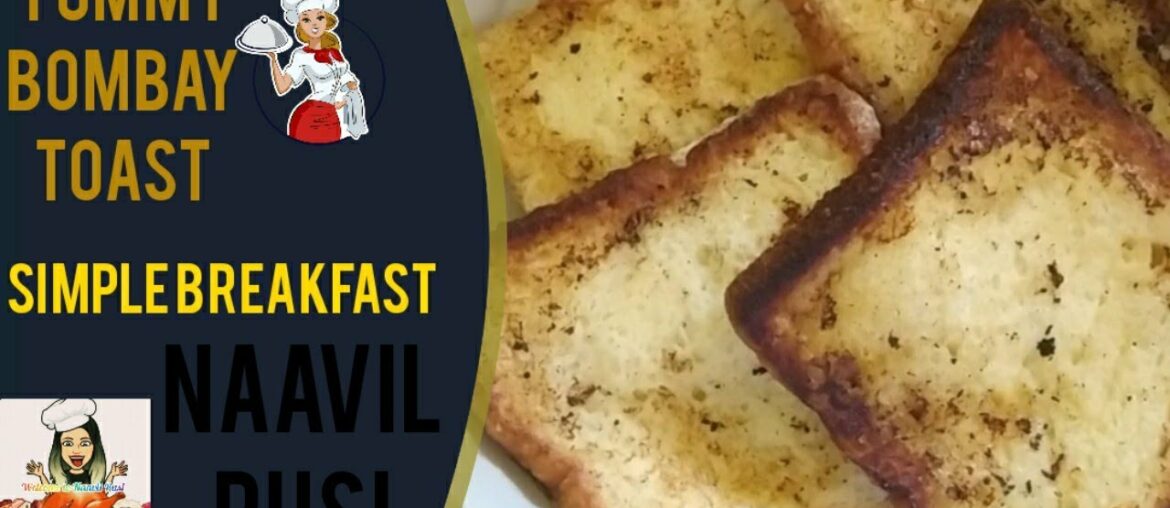 How to make Bombay toast, french toast, lockdown recipes, simple breakfast, bread toast, bread sweet
